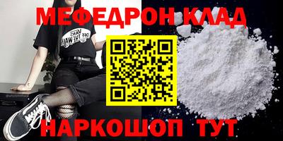 марки nbome Кимры