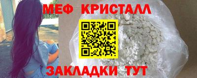spice Кинель