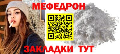 марки nbome Кимры