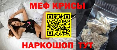 марки nbome Кимры