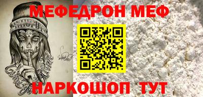 spice Кинель