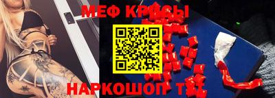 каннабис Кингисепп