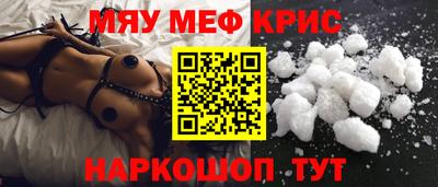 каннабис Кингисепп