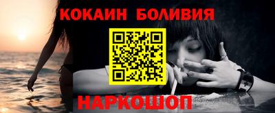 каннабис Кингисепп