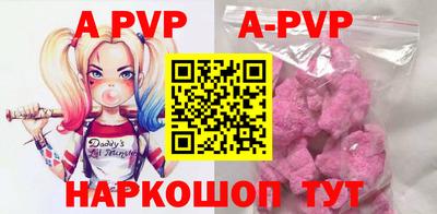 каннабис Кингисепп