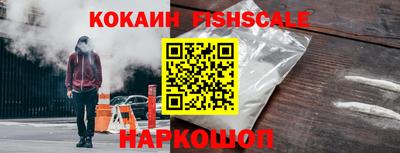 каннабис Кингисепп