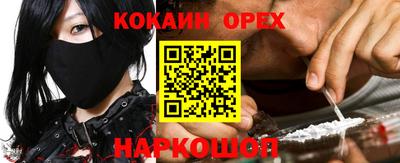 ECSTASY Михайловка