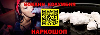 каннабис Кингисепп