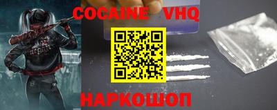 марки nbome Кимры