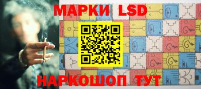 spice Кинель