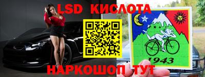 марки nbome Кимры