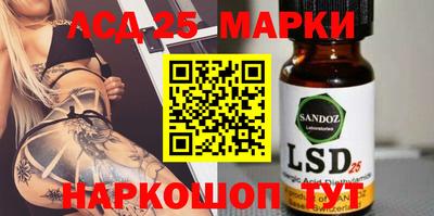 spice Кинель