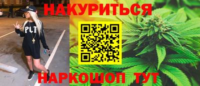 spice Кинель
