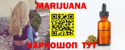 марки nbome Кимры