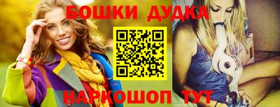 spice Кинель