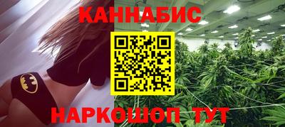 spice Кинель
