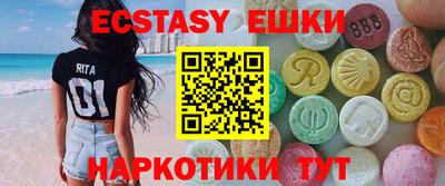 каннабис Кингисепп