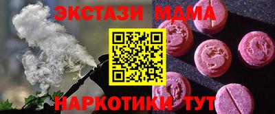 каннабис Кингисепп