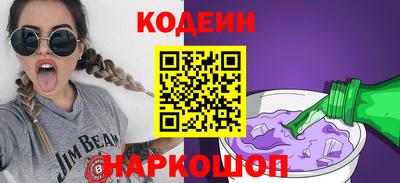 марки nbome Кимры