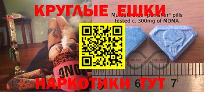 spice Кинель