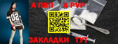 марки nbome Кимры