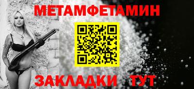 spice Кинель