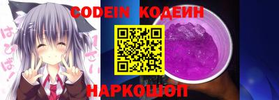 каннабис Кингисепп