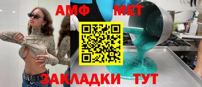 марки nbome Кимры