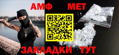 марки nbome Кимры