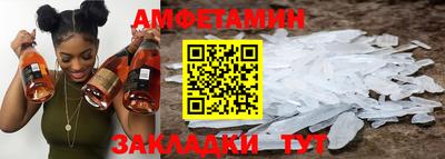 spice Кинель