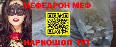 spice Кинель