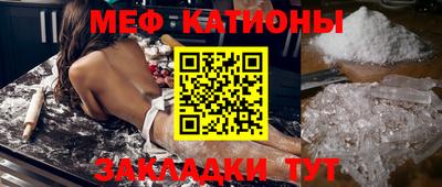 каннабис Кингисепп
