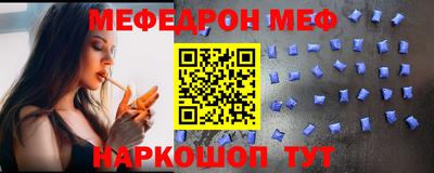 spice Кинель